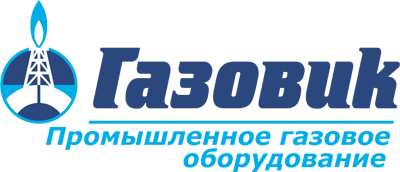 ГК "Газовик"