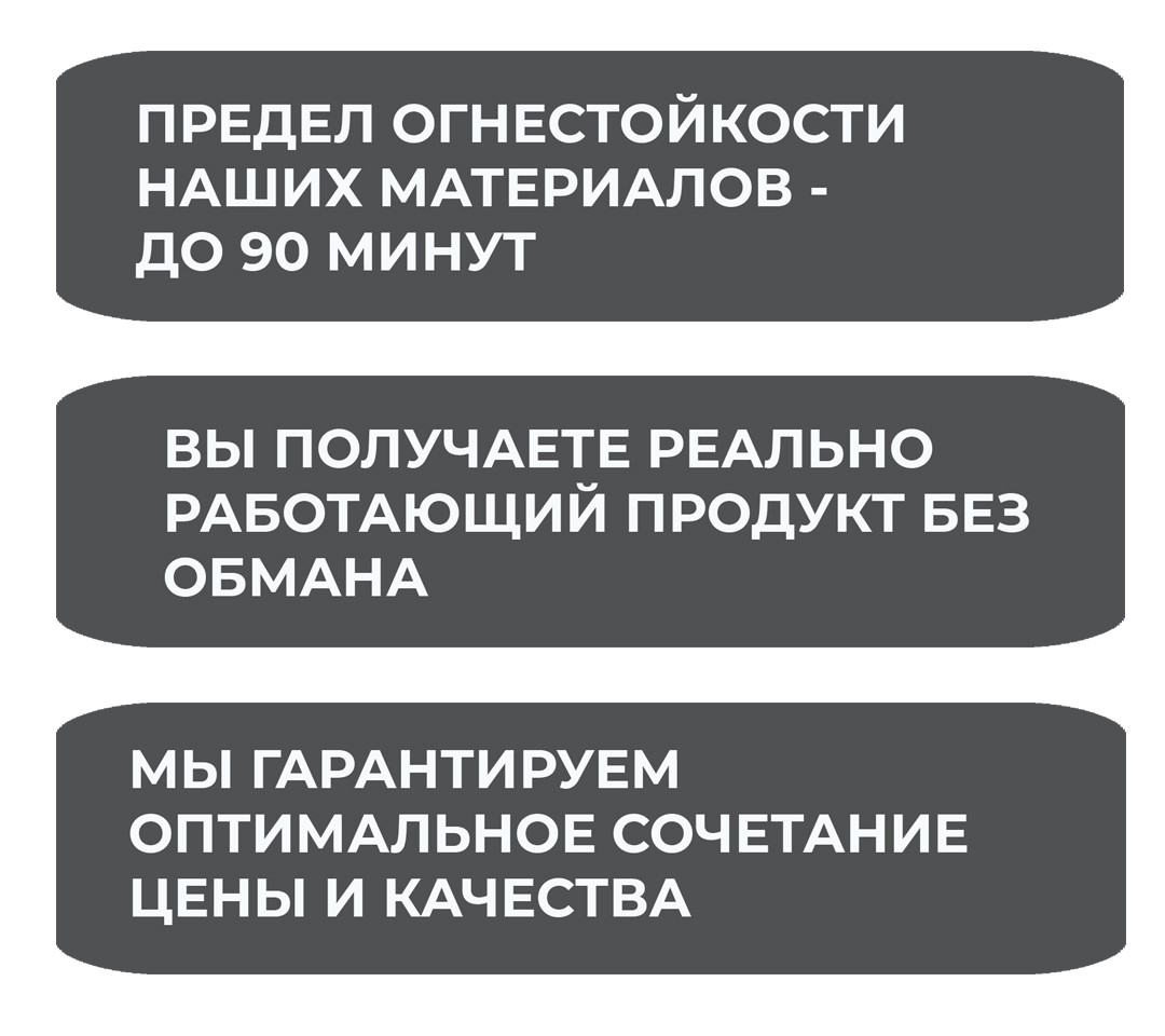 КНОПКИ_ИТОГ.jpg