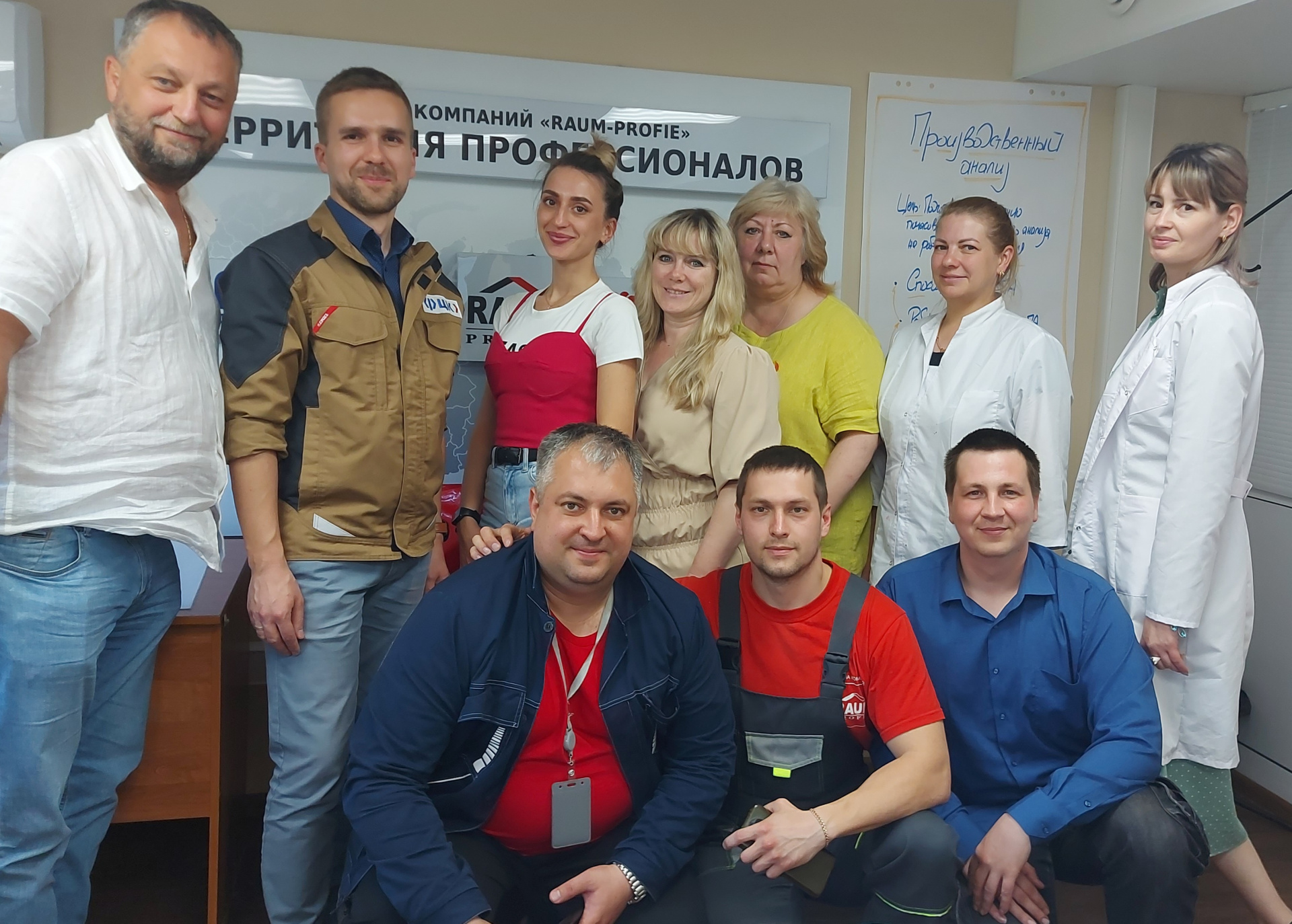О поддержке проекта