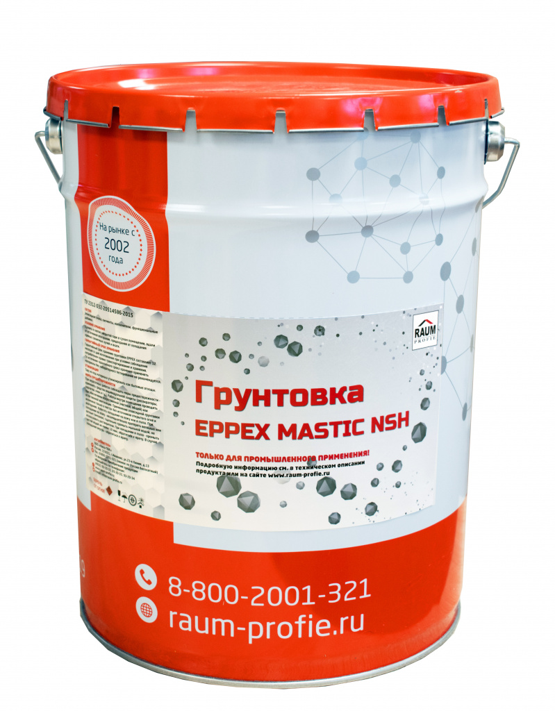 Eppex MASTIC NSH