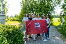 День химика: как это было