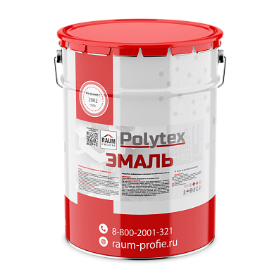 Эмаль Polytex 3390 G035