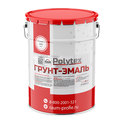 Грунт-эмаль Polytex BST