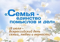   ,   !