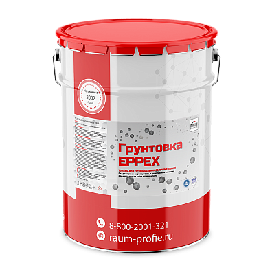 Грунтовка EPPEX FN