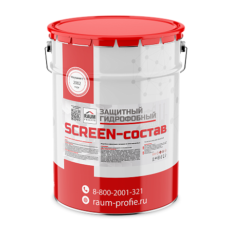 Защитный гидрофобный SCREEN-состав