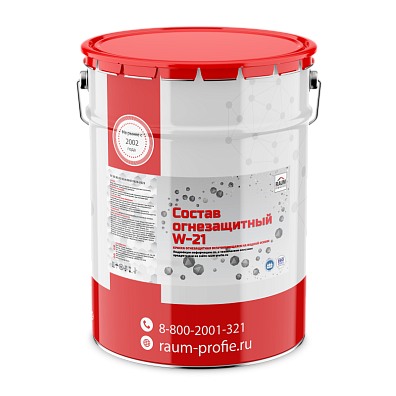   RAUM-PROFIE W-21