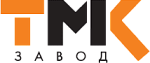 ООО «Завод ТМК»
