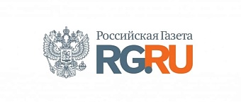 ООО "Полимер Экспорт" приняло участие в специальном выпуске «Российской газеты»