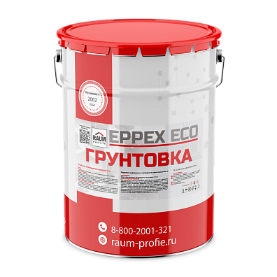 Грунтовка EPPEX ECO