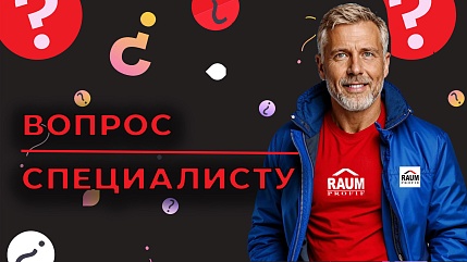 Можно ли наносить покрытия в условиях высокой влажности?