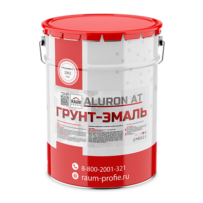 Грунт-эмаль ALURON AT HQ