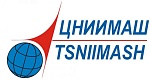 ФГУП ЦНИИмаш