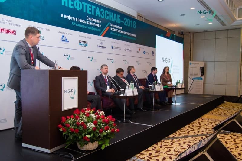ООО "Полимер Экспорт" на конференции «Нефтегазснаб-2018»